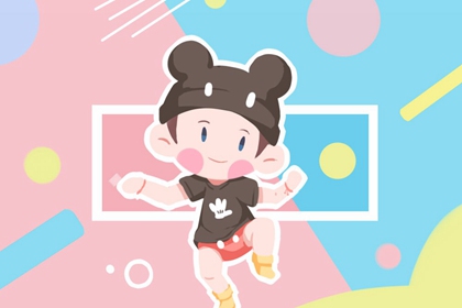 日历万年历查询 万年历网 万年历农历查询