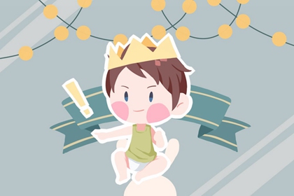 2025老黄历黄道吉日查询|2025全年黄道吉日|黄道吉日万年历大全