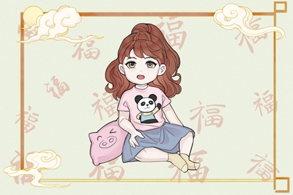 今日农历黄道吉日查询 今日农历 全民农历日历