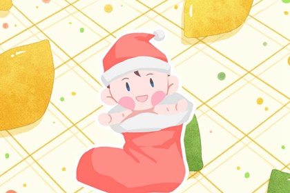 黄道吉日查询,结婚黄道吉日,开工黄道吉日